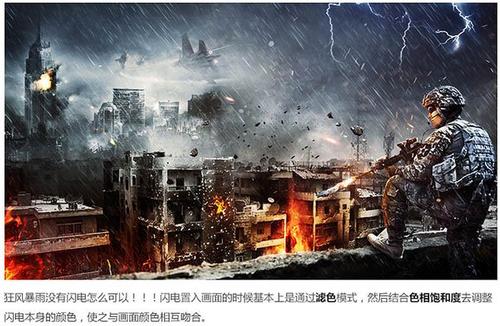 计算机信息系统企业资质证书怎么购买